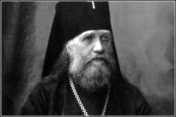 Вопрос о Высшем Церковном Управлении после смерти патриарха Тихона