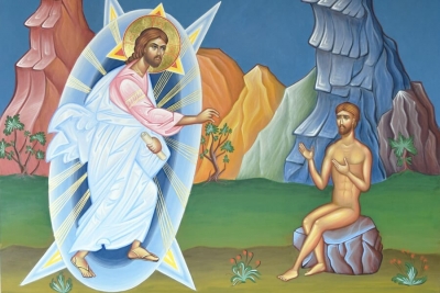 Медведев Н. Бог и человек по богословию В.Н. Лосского.