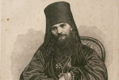 Архангельский М. &laquo;О Новом Завете Господа нашего Иисуса Христа&raquo; Сочинение архимандрита Феодора (рецензия).
