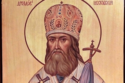 Поселянин Е. Русские подвижники 19 века.