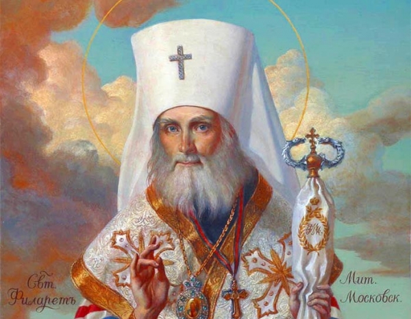 Лебедев А. П. В защиту Филарета митрополита московского от нападок историка С. М. Соловьева.