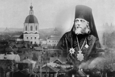 Об архиепископе Димитрии (Самбикине).