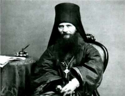 Погодин M. П. Воспоминание об Александре Матвеевиче Бухареве (архимандрит Феодор).