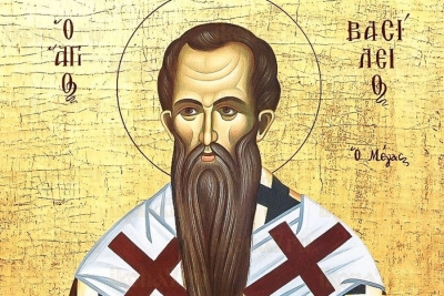 Горский А. Жизнь святого Василия Великого, архиепископа Кесарийского.
