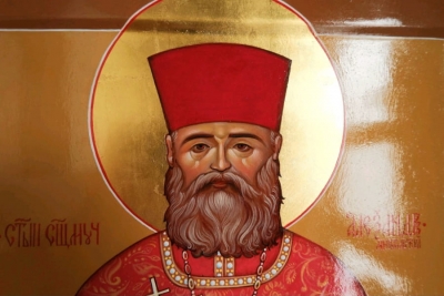 Священномученик Александр Миропольский.