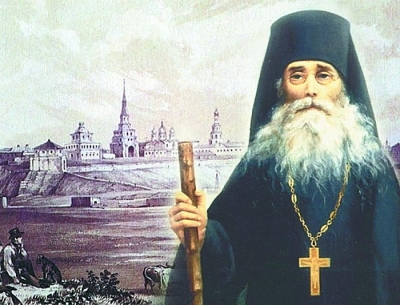 Преподобный Варсонофий Оптинский.