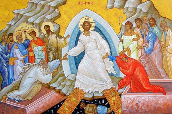 Введенский А. П. Воскресение Христово.