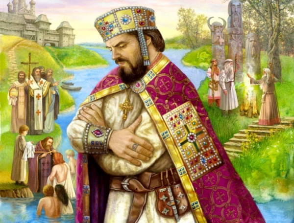 Карташёв А. В. Св. Великий Князь Владимир &ndash; отец русской культуры.