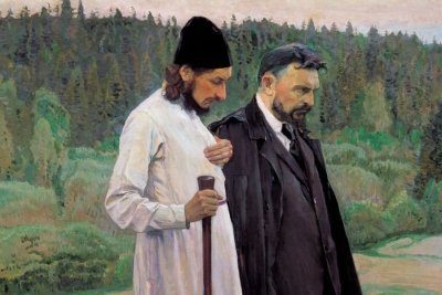 Булгаков С. Н. Героизм и подвижничество (Из размышлений о религиозной природе русской интеллигенции).