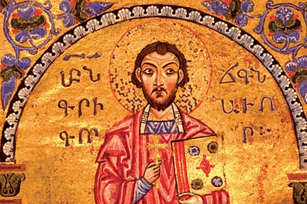 Аверинцев С. С. Роскошь узора и глубины сердца: поэзия Григора Нарекаци.