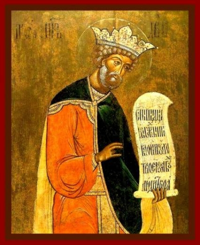 О происхождении Книги Иова (время и авторство).