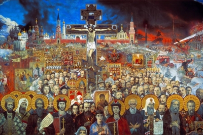 Карташев А. В. Православие и Россия.