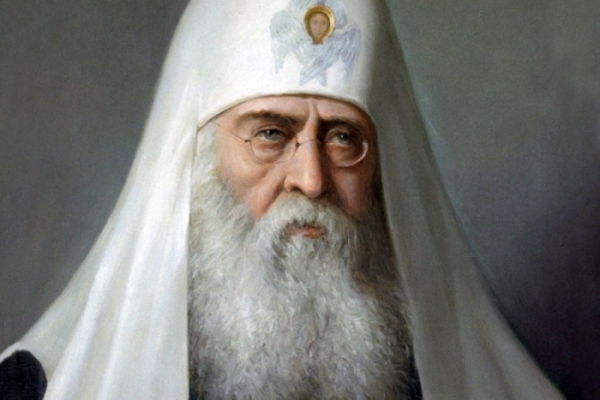 Сергий (Страгородский). Об отношении Церкви Христовой к отделившимся от нее обществам.
