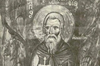 Анастасий Синаит. Слово на шестой псалом.