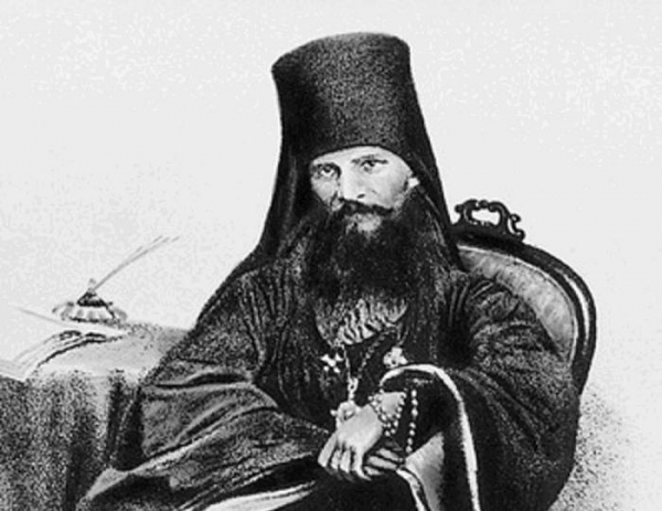 Бухарев А. М. Моя апология по поводу критических отзывов о книге &laquo;О современных духовных потребностях мысли и жизни, особенно русской&raquo;.