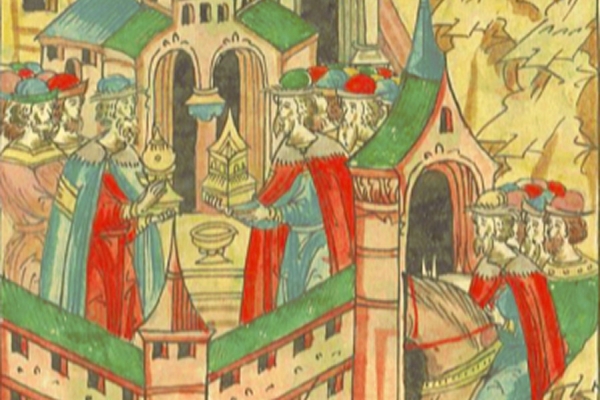 Штыков Н. В. Аппарат управления тверских князей в XV в.