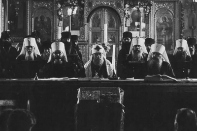 Кашеваров А. Н. Разработка на Поместном соборе 1917-1918 гг. Официальной позиции Православной церкви в отношении Советской власти и ее религиозной политики.