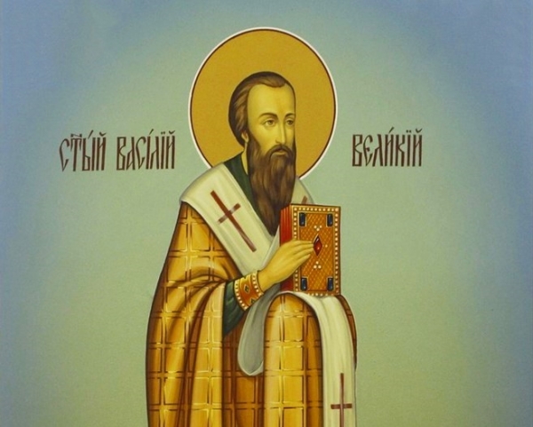 Сагарда Н. И. Учение о Св. Троице св. Василия Великого. (Из лекций по Патрологии за 1911-19 гг.).