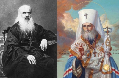 Мельков А. С. &laquo;Дела их ходят вслед их&raquo;. Святитель Филарет Московский и протоиерей Александр Горский.