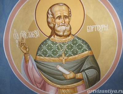 Преподобный Алексей Бортсурманский.