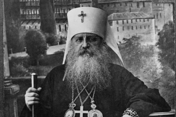 Никон (Рклицкий). Сочинения митр. Антония (Храповицкого). Том 9-й.
