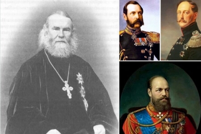 Калугин В. И. Духовник трех императоров.