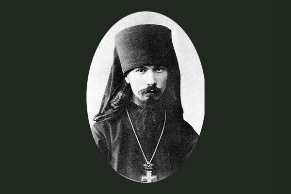 Болонников А. С. СВЯТООТЕЧЕСКОЕ УЧЕНИЕ ОБ ИСКУПЛЕНИИ в изложении архиепископа Полтавского Феофана.