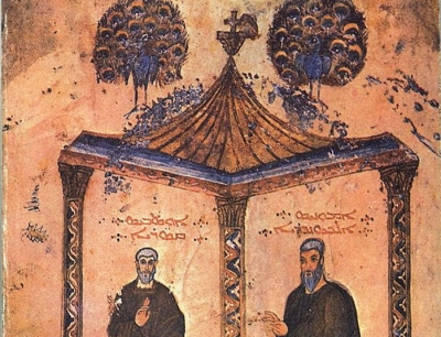 Аверинцев С. С. От берегов Босфора до берегов Евфрата.