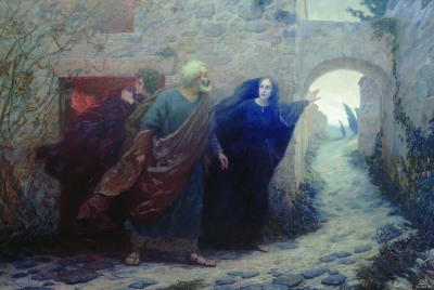Перро Ш. Павел и воскресение Иисуса.