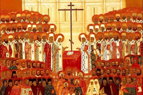Трубачев А. Канонизация святых в Русской Православной Церкви.