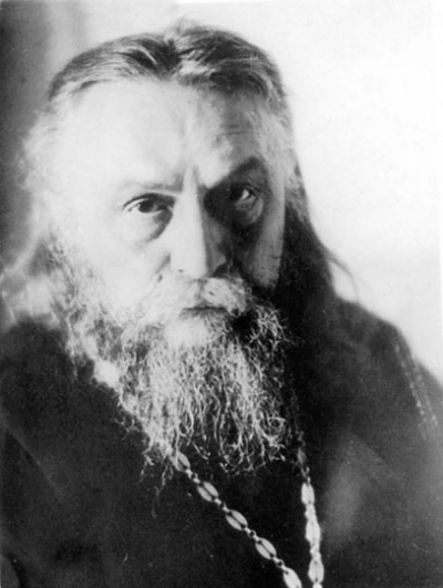 Софиология прот. Сергия Булгакова и церковная реакция на нее.