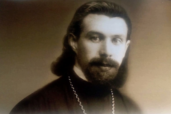 Печерин А. В., Стукова Н. Л. Новые факты к биографии священномученика Константина Богоявленского (1896-1918).