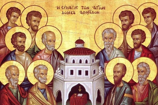 Бухарев А. М. О подлинности апостольских посланий.
