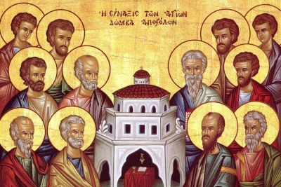 Бухарев А. М. О подлинности апостольских посланий.