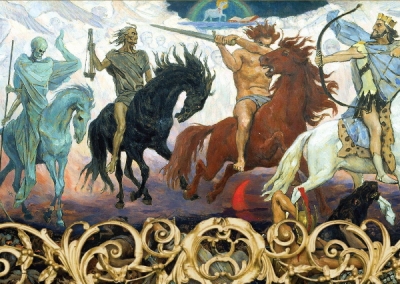 Аверкий (Таушев). Апокалипсис.