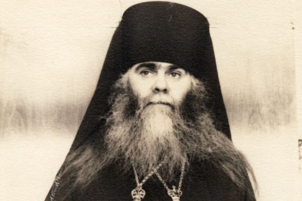 Аверкий (Таушев). Современность в свете Слова Божия. Слова и речи. Том 2.