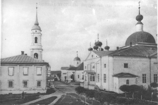 Оптина Пустынь в 1919 году. Об иеромонахе Алексии (Виноградове).