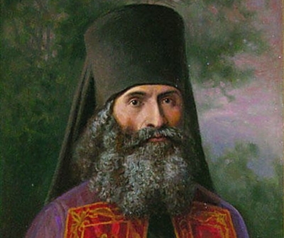 Житие священномученика Андроника (Никольского), архиепископа Пермского.