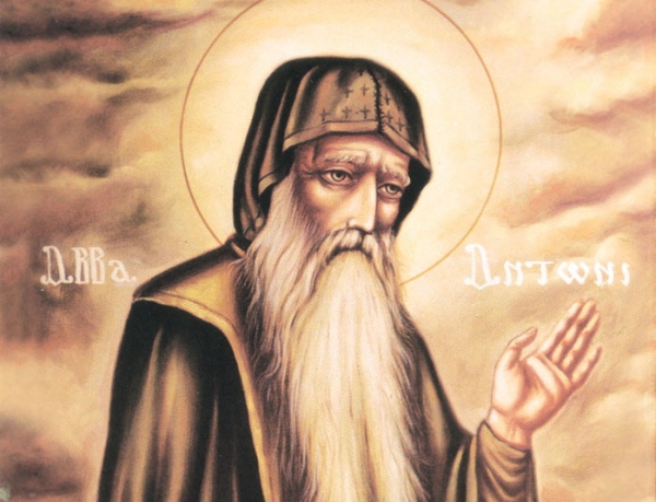 Антоний Великий, преподобный. Письма.