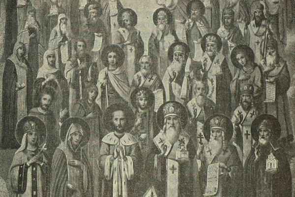 Димитрий (Самбикин). Тверской патерик.