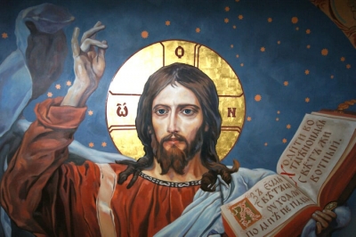 Александр (Милеант). Господь Иисус Христос - Спаситель Мира.