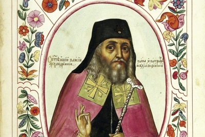 Горский А. Несколько сведений о Паисие Лигариде, до прибытия его в Россию.