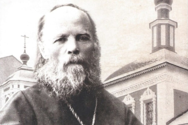 Маркова А. А. Святой праведный Алексей Мечёв.