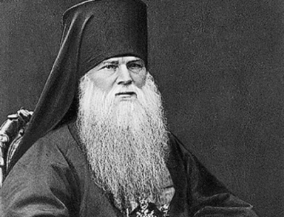 Амвросий (Ключарев). Собрание сочинений. Том 5.