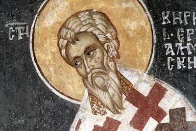 Лебедев А. П. Краткие сведения о св. Кирилле архиепископе Иерусалимском.