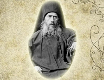 Щербакова М. Корреспондент святителя Феофана.