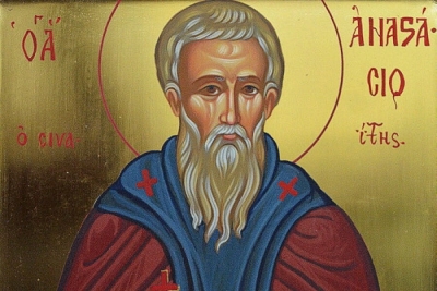 Анастасий Синаит. Путеводитель.
