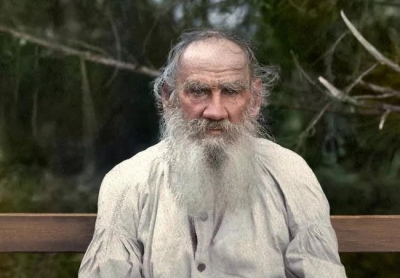 Вышеславцев Б. Лев Толстой.