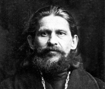 Сщмч. Петр Зиновьев.