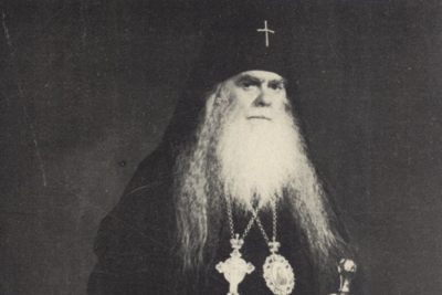 Аверкий (Таушев). Современность в свете Слова Божия. Слова и речи. Том 4.
